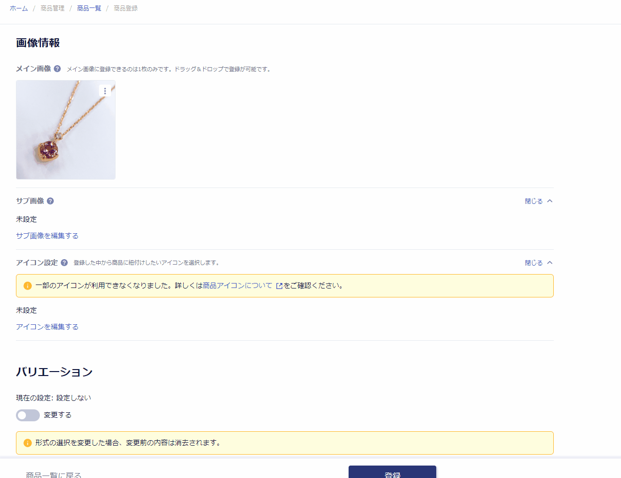 pic_b.gif