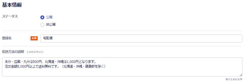 092058.png