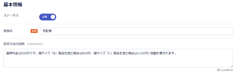 121101.png