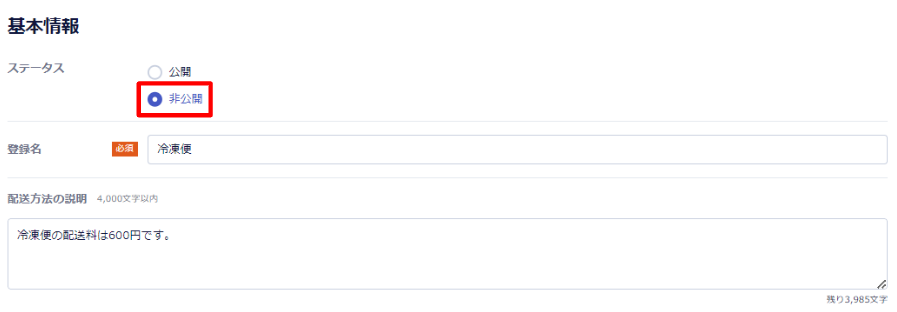 123836.png