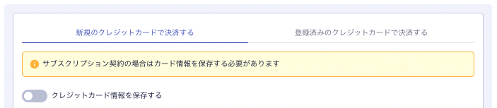 スクリーンショット 2023-11-06 15.23.26.png