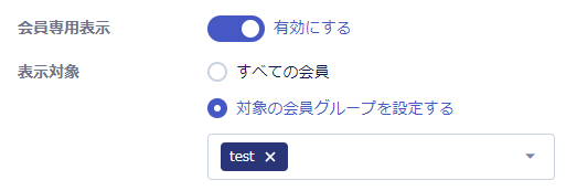 btob_sennyo.PNG
