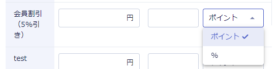 btob_price.PNG