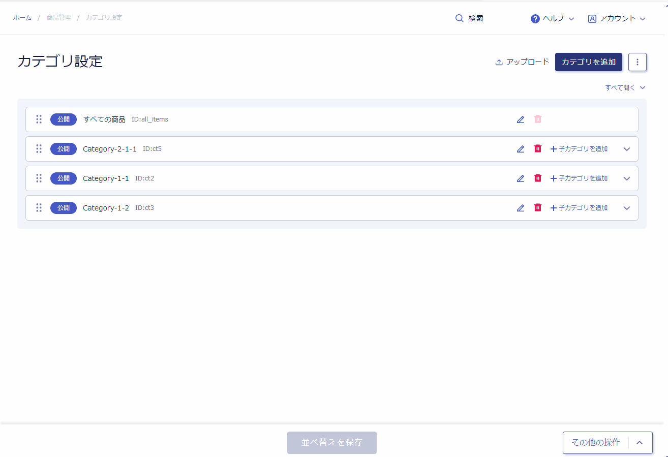 23ee3df7-28fd-489d-b0f1-41643a9174e9.gif