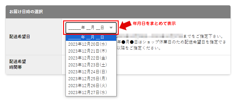 MITSUBISHI MR-WXD47LK-C 冷蔵庫【6ドア/観音開き/470L/グレイングレ－ジュ】☆大型配送対象商品 | ノジマオンライン