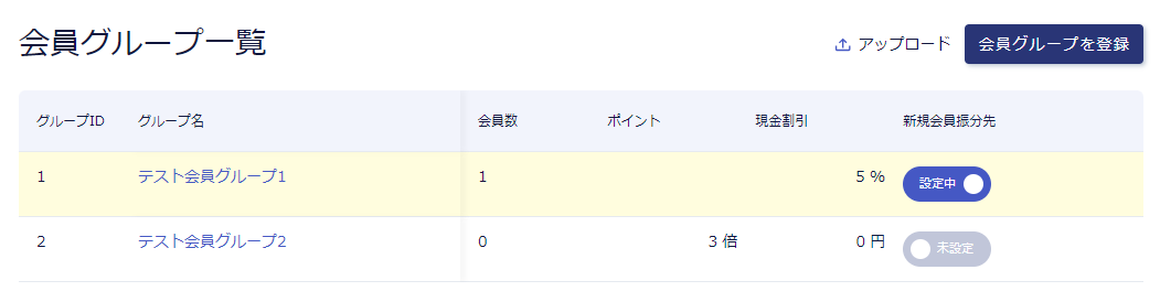 group.PNG