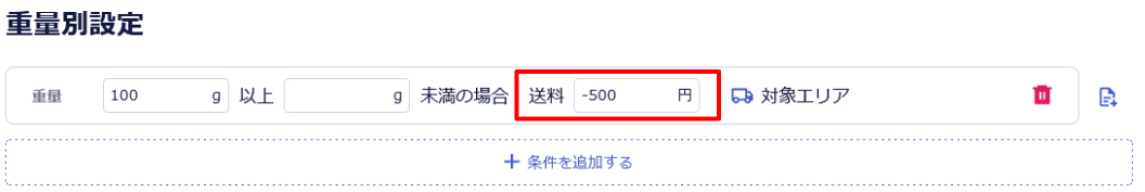175733.png