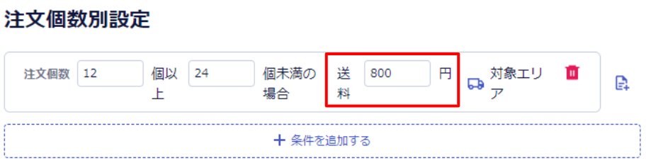 175602.png