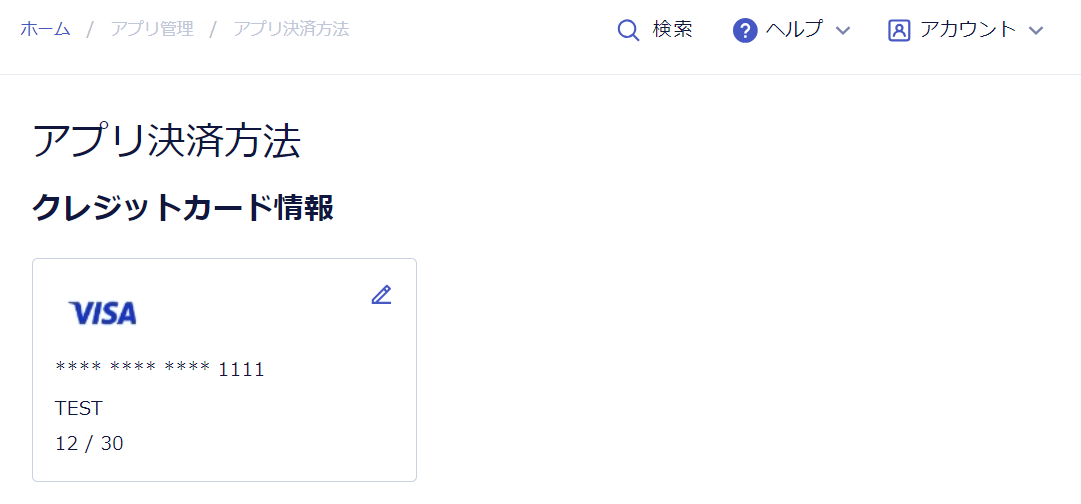 TEST.PNG