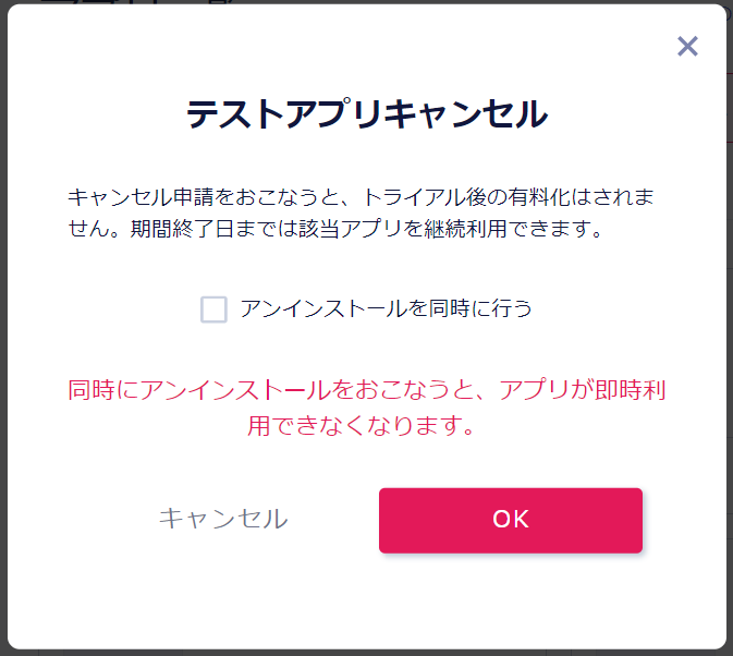 OK.png