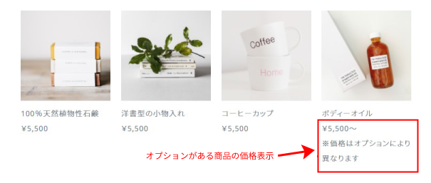 mainproduct_01_012.png