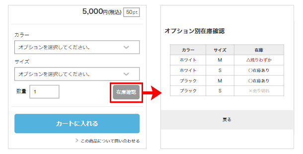quantity_01_015.png
