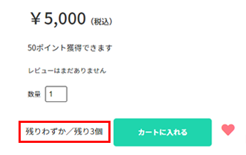 quantity_01_011.png