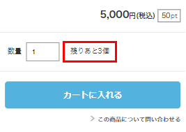 quantity_01_013.png