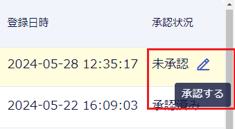 kan.png