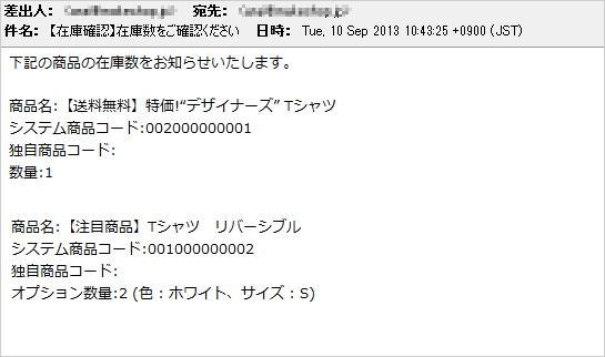 quantity_01_002.png