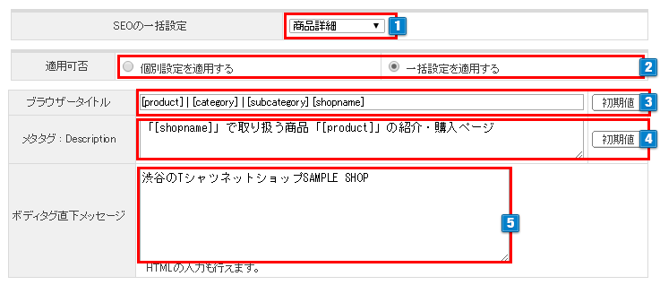 seoall_01_001a.png