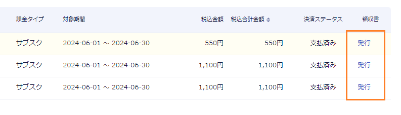 画面.PNG