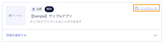 sampe.png