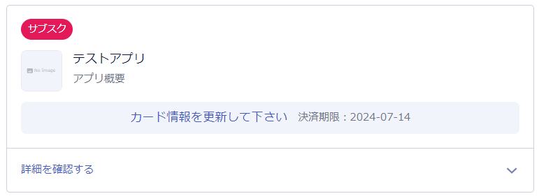 キャプチャ.PNG