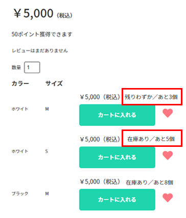 quantity_01_012 (1).png