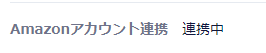 ama.PNG