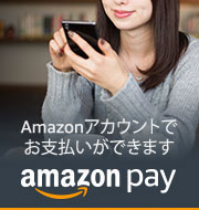 amazon_pay_180x190.jpg