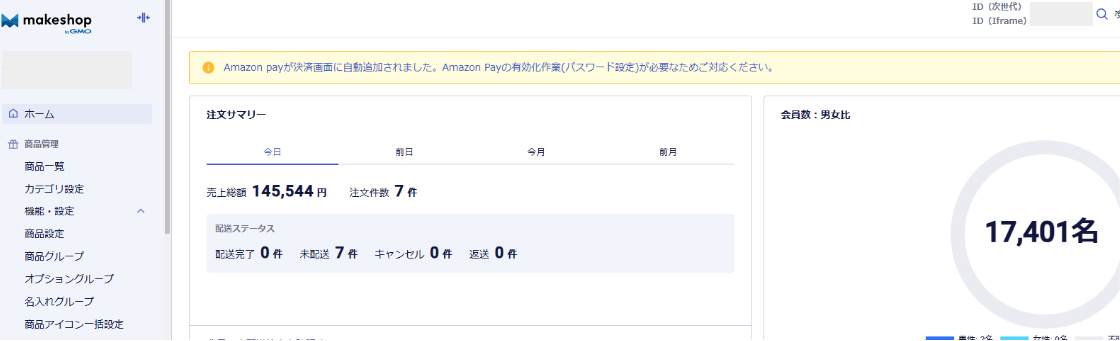 374721f0-a93c-426c-9bb9-d301bdeb3eca.png