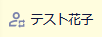rep_f.png