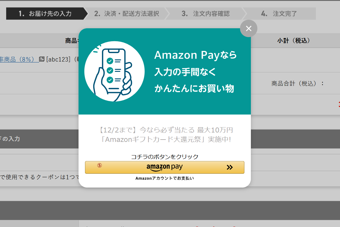 image (8).png