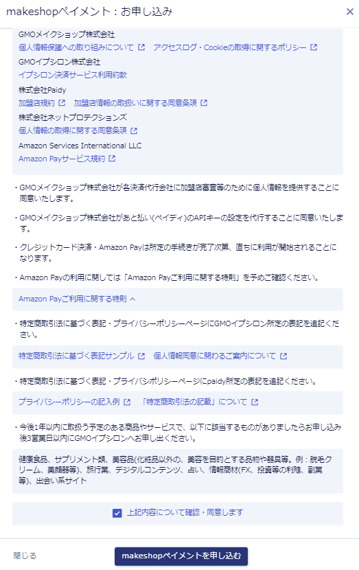 image (12).png