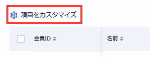 cus.png