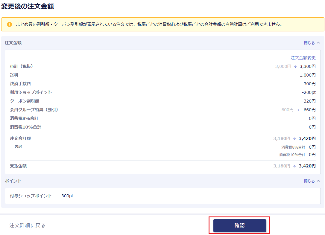 tmhp様　リクエストセット内容変更品 Amazon | タミヤ メイクアップ材シリーズ No.34 マスキング