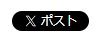 post.png