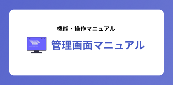 image (2).png