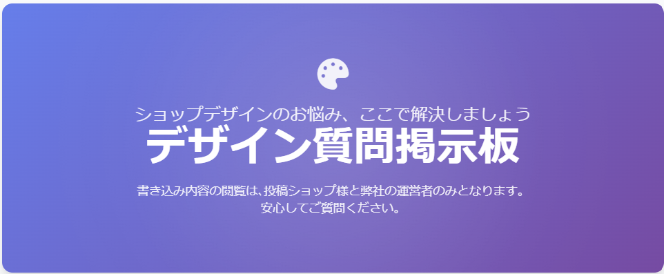 スクリーンショット 2025-06-16 094637.png