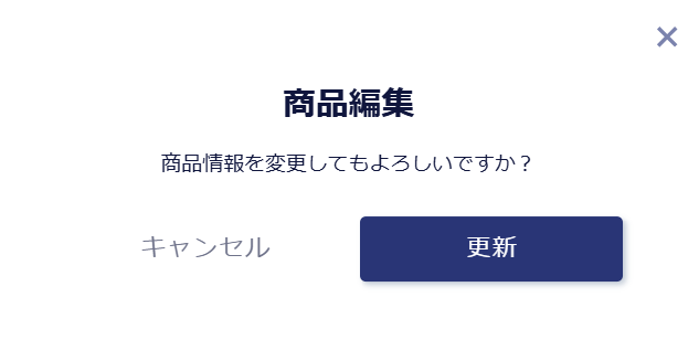 スクリーンショット 2025-07-01 190400.png