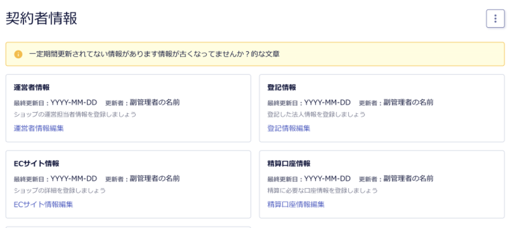 image (11).png