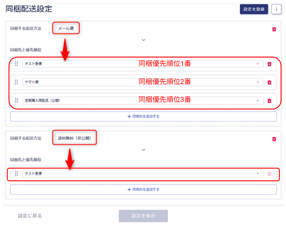 プロフィールをご覧ください＊yonn　※同梱割引 Z/X ゼクス 高価買取なら【BIGWEB】