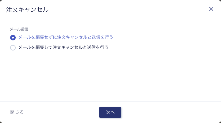 スクリーンショット 2026-01-14 15.38.50.png