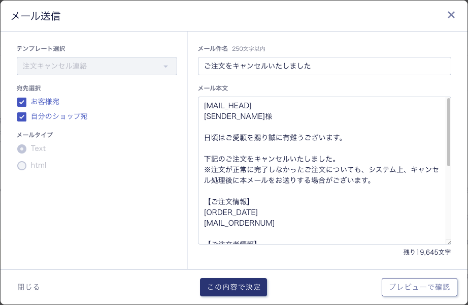 スクリーンショット 2026-01-14 15.41.19 (1).png
