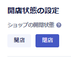 スクリーンショット 2026-02-25 154151.png