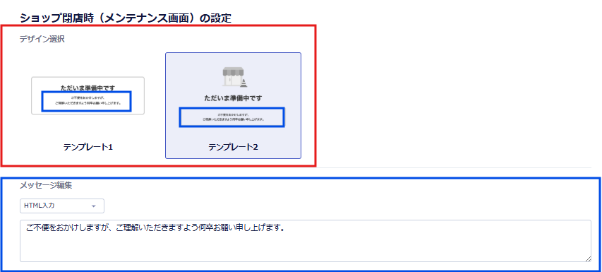 スクリーンショット 2026-02-25 155925.png