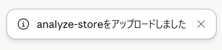 スクリーンショット 2026-04-28 193710.png