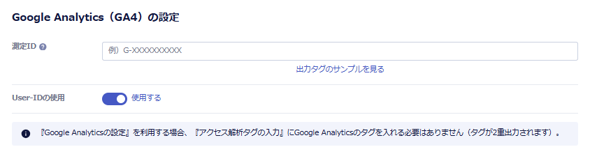 スクリーンショット 2026-05-11 171508.png