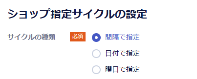 スクリーンショット 2026-05-19 114346.png