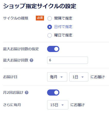 スクリーンショット 2026-05-19 114556.png