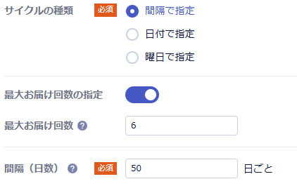 スクリーンショット 2026-05-19 114450.png