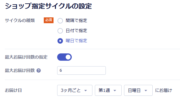 スクリーンショット 2026-05-19 115042.png