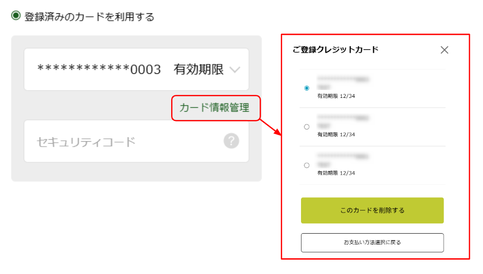 スクリーンショット 2026-05-26 173518.png